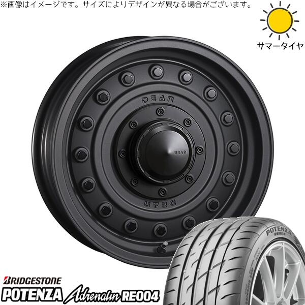 モコ ゼスト パレット ミラ 165/55R14 サマータイヤ ホイール 4本セット 新品 | ブリヂストン (BRIDGESTONE) ポテンザ アドレナリン RE004 × クリムソン (CRIMSON) ディーン コロラド マットチャコールブラック 14インチ 4.5J +43 4穴100