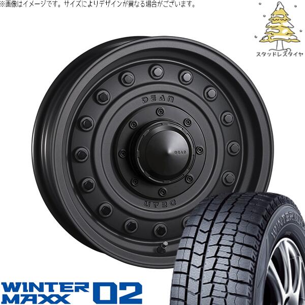 ヤリスクロス 205/65R16 スタッドレスタイヤ ホイール 4本セット 新品 | ダンロップ (DUNLOP) ウィンターマックス02 (WINTERMAXX02 WM02) × クリムソン (CRIMSON) ディーン コロラド マットチャコールブラック 16インチ 7.0J +37 5穴114.3