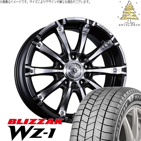 ランクル200 285/50R20 スタッドレスタイヤ ホイール 4本セット 新品 | ブリヂストン (BRIDGESTONE) ブリザック WZ-1 (BLIZZAK WZ-1) &times; クリムソン (CRIMSON) ゴールドマン ギガンテス ブラックポリッシュ 20インチ 9.5J +53 5穴150｜タイヤショップ オールテレーン