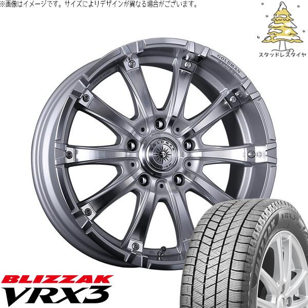 ランクル200 285/50R20 スタッドレスタイヤ ホイール 4本セット 新品 | ブリヂストン (BRIDGESTONE) ブリザック VRX3 (BLIZZAK VRX3) × クリムソン (CRIMSON) ゴールドマン ギガンテス シルバーポリッシュ 20インチ 9.5J +53 5穴150