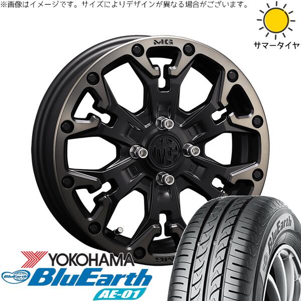 NBOX スペーシア タント デリカミニ 155/65R14 サマータイヤ ホイール 4本セット 新品 | ヨコハマタイヤ (YOKOHAMA) ブルーアース AE01 &times; クリムソン (CRIMSON) マーテルギア ゴーレム マットブラッククリア 14インチ 4.5J +43 4穴100｜タイヤショップ オールテレーン 67,821円