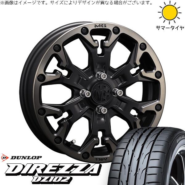 フィールダー 195/50R16 サマータイヤ ホイール 4本セット 新品 | ダンロップ (DUNLOP) ディレッツァ DZ102 &times; クリムソン (CRIMSON) マーテルギア ゴーレム マットブラッククリア 16インチ 6J +38 4穴100｜タイヤショップ オールテレーン