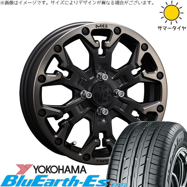 エブリィワゴン 165/60R14 サマータイヤ ホイール 4本セット 新品 | ヨコハマタイヤ (YOKOHAMA) ブルーアース ES32 × クリムソン (CRIMSON) マーテルギア ゴーレム マットブラッククリア 14インチ 4.5J +43 4穴100