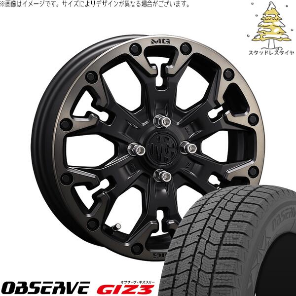 モコ ゼスト パレット ミラ 165/55R14 スタッドレスタイヤ ホイール 4本セット 新品 | トーヨータイヤ (TOYO TIRE) オブザーブ GIZ3 × クリムソン (CRIMSON) マーテルギア ゴーレム マットブラッククリア 14インチ 4.5J +43 4穴100|タイヤショップ オールテレーン