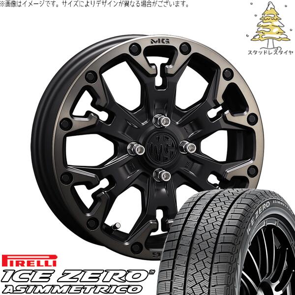ノートオーラ 205/55R16 スタッドレスタイヤ ホイール 4本セット 新品 | ピレリ (PIRELLI) アイスゼロアシンメトリコ × クリムソン (CRIMSON) マーテルギア ゴーレム マットブラッククリア 16インチ 6J +38 4穴100|タイヤショップ オールテレーン