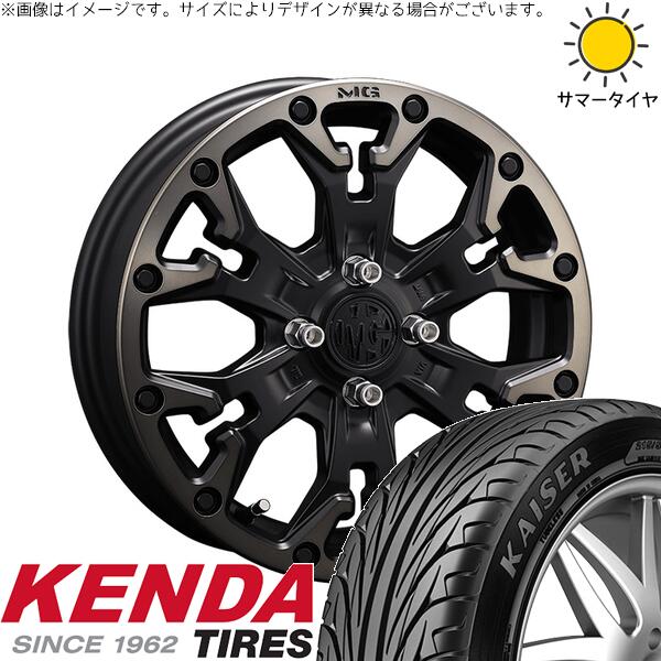 タンク ルーミー トール 165/50R16 サマータイヤ ホイール 4本セット 新品 | ケンダ (KENDA) カイザー KR20 × クリムソン (CRIMSON) マーテルギア ゴーレム マットブラッククリア 16インチ 6J +38 4穴100|タイヤショップ オールテレーン