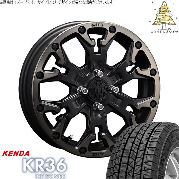 ハスラー デリカミニ ソリオ 165/65R14 スタッドレスタイヤ ホイール 4本セット 新品 | ケンダ (KENDA) アイステックネオ KR36 &times; クリムソン (CRIMSON) マーテルギア ゴーレム マットブラッククリア 14インチ 4.5J +43 4穴100｜タイヤショップ オールテレーン