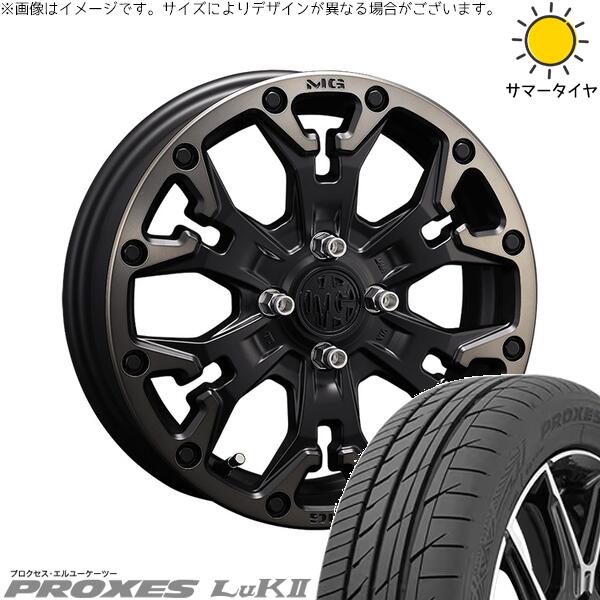 タント ムーブ ワゴンR ラパン 165/55R15 サマータイヤ ホイール 4本セット 新品 | トーヨータイヤ (TOYO TIRE) プロクセス LuK2 × クリムソン (CRIMSON) マーテルギア ゴーレム マットブラッククリア 15インチ 4.5J +43 4穴100