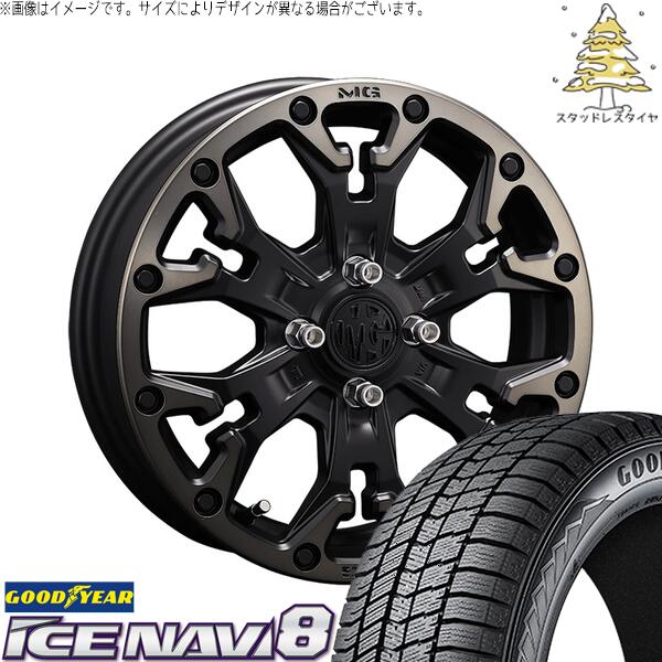 ノート マツダ2 185/60R16 スタッドレスタイヤ ホイール 4本セット 新品 | グッドイヤー (GOODYEAR) アイスナビ8 × クリムソン (CRIMSON) マーテルギア ゴーレム マットブラッククリア 16インチ 6J +38 4穴100|タイヤショップ オールテレーン