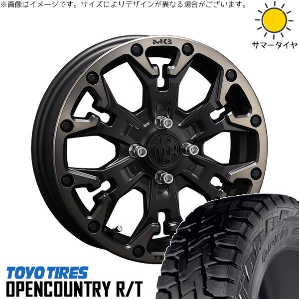 NBOX スペーシア タント デリカミニ 155/65R14 サマータイヤ ホイール 4本セット 新品 | トーヨータイヤ (TOYO TIRE) オープンカントリー R/T × クリムソン (CRIMSON) マーテルギア ゴーレム マットブラッククリア 14インチ 4.5J +43 4穴100
