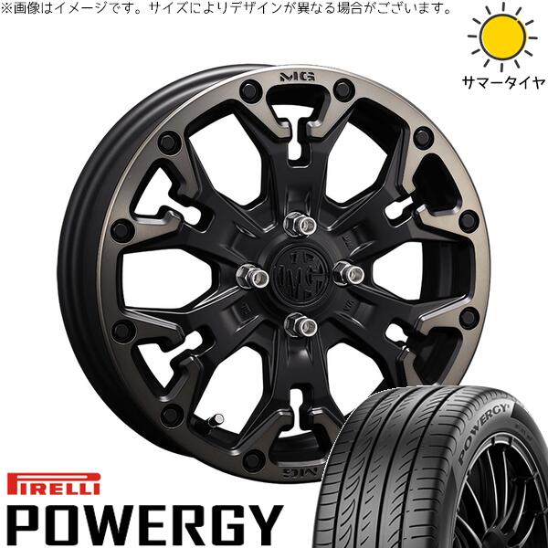 タフト リフトアップ 175/65R15 サマータイヤ ホイール 4本セット 新品 | ピレリ (PIRELLI) パワジー × クリムソン (CRIMSON) マーテルギア ゴーレム マットブラッククリア 15インチ 4.5J +43 4穴100