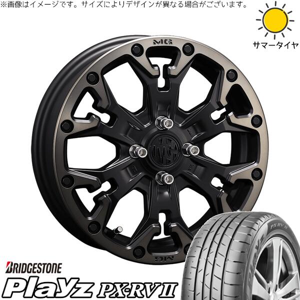 ライズ ロッキー ガソリン車 195/65R16 サマータイヤ ホイール 4本セット 新品 | ブリヂストン (BRIDGESTONE) プレイズ PX-RV2 × クリムソン (CRIMSON) マーテルギア ゴーレム マットブラッククリア 16インチ 6J +38 4穴100