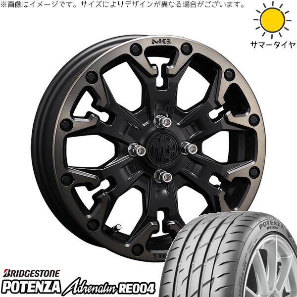 タンク ルーミー トール 165/50R16 サマータイヤ ホイール 4本セット 新品 | ブリヂストン (BRIDGESTONE) ポテンザ アドレナリン RE004 × クリムソン (CRIMSON) マーテルギア ゴーレム マットブラッククリア 16インチ 6J +38 4穴100|タイヤショップ オールテレーン