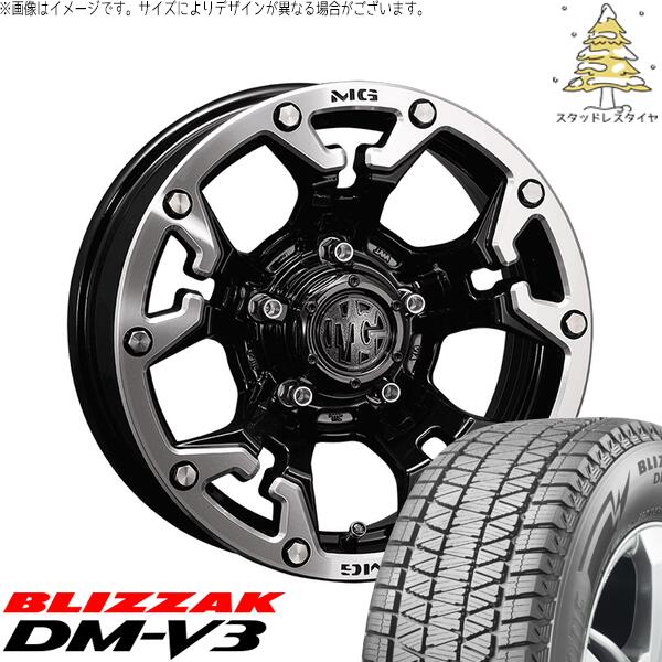 ヴェルファイア 215/70R16 スタッドレスタイヤ ホイール 4本セット 新品 | ブリヂストン (BRIDGESTONE) ブリザック DM-V3 (BLIZZAK DM-V3) × クリムソン (CRIMSON) マーテルギア ゴーレム ブラック/マシニンググリップ 16インチ 7.0J +35 5穴114.3