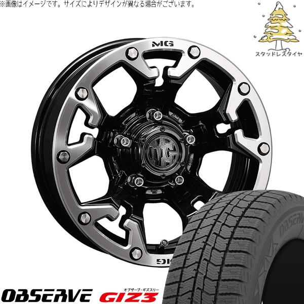 プリウスα 215/60R16 スタッドレスタイヤ ホイール 4本セット 新品 | トーヨータイヤ (TOYO) オブザーブ ギズスリー (OBSERVE GIZ3) × クリムソン (CRIMSON) マーテルギア ゴーレム ブラック/マシニンググリップ 16インチ 7.0J +35 5穴114.3
