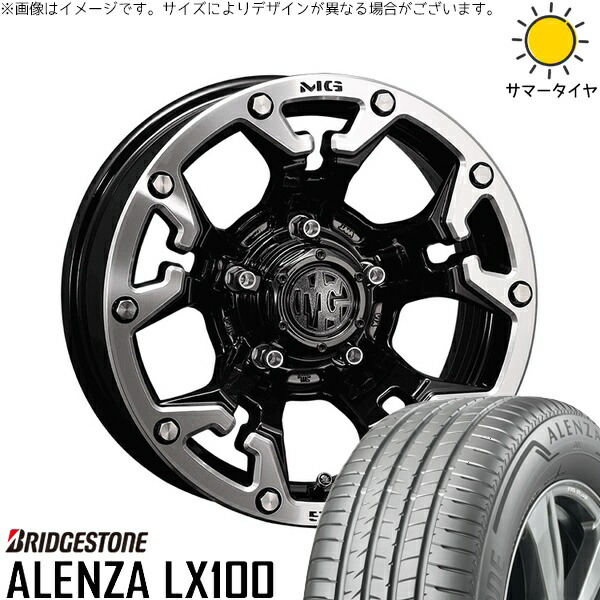 スズキ ジムニー JB64 JB23 JA22 JA12 175/80R16 サマータイヤ ホイール 4本セット 新品 | ブリヂストン (BRIDGESTONE) アレンザ LX100 (ALENZA LX100) &times; クリムソン (CRIMSON) マーテルギア ゴーレム ブラック/マシニンググリップ 16インチ 5.5J +20 5穴139.7｜タイヤショップ オールテレーン