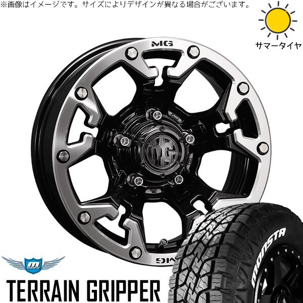 スズキ ジムニー JB64 JB23 JA22 JA12 175/80R16 サマータイヤ ホイール 4本セット 新品 | モンスタタイヤ (MONSTA TYRE) テレーングリッパー (TERRAIN GRIPPER) × クリムソン (CRIMSON) マーテルギア ゴーレム 16インチ 5.5J +20 5穴139.7