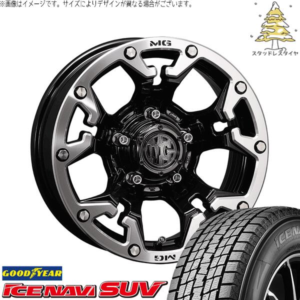 RAV4 アルファード ヴェルファイア 235/70R16 スタッドレスタイヤ ホイール 4本セット 新品 | グッドイヤー (GOODYEAR) アイスナビ SUV (ICENAVI SUV) × クリムソン (CRIMSON) マーテルギア ゴーレム ブラック/マシニンググリップ 16インチ 7.0J +35 5穴114.3