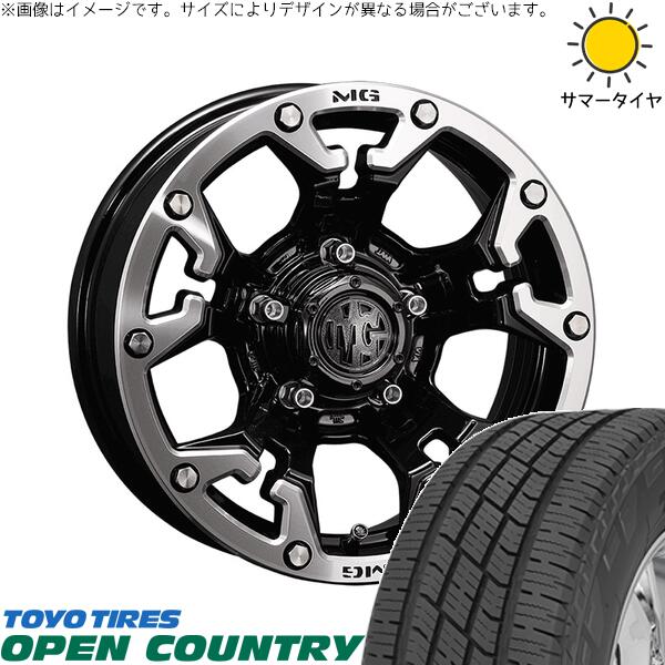 ジムニーシエラ 215/70R16 サマータイヤ ホイール 4本セット 新品 | トーヨータイヤ (TOYO TIRE) オープンカントリー H/T2 × クリムソン (CRIMSON) マーテルギア ゴーレム ブラック/マシニンググリップ 16インチ 6J -5 5穴139.7