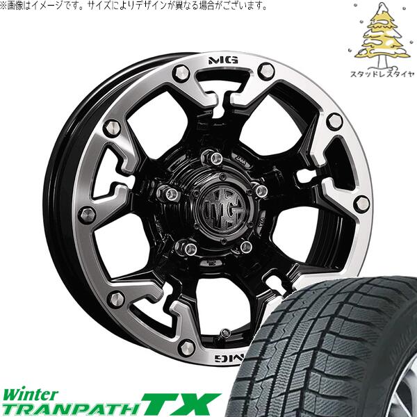 ステップワゴン 205/60R16 スタッドレスタイヤ ホイール 4本セット 新品 | トーヨータイヤ (TOYO) ウィンタートランパス TX (WinterTRANPATH TX) × クリムソン (CRIMSON) マーテルギア ゴーレム ブラック/マシニンググリップ 16インチ 7.0J +35 5穴114.3