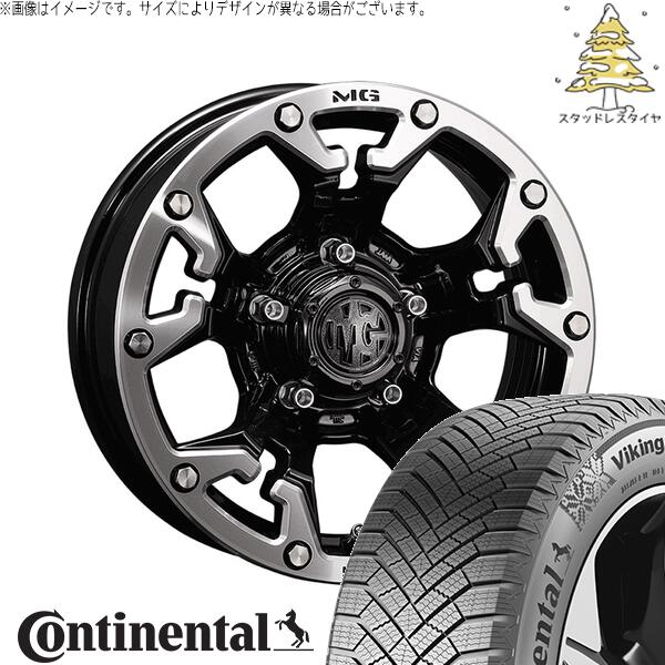 ステップワゴン 205/60R16 スタッドレスタイヤ ホイール 4本セット 新品 | コンチネンタル (CONTINENTAL) バイキングコンタクト エイト (VikingContact8) × クリムソン (CRIMSON) マーテルギア ゴーレム ブラック/マシニンググリップ 16インチ 7.0J +35 5穴114.3