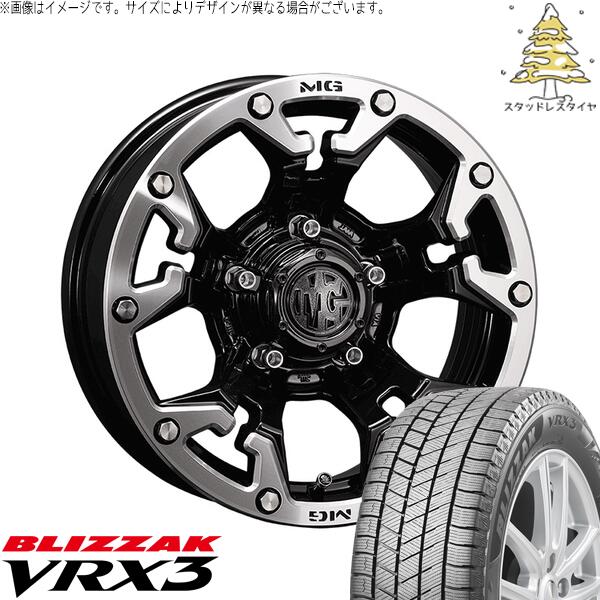 リーフ ルミオン 205/55R16 スタッドレスタイヤ ホイール 4本セット 新品 | ブリヂストン (BRIDGESTONE) ブリザック VRX3 (BLIZZAK VRX3) × クリムソン (CRIMSON) マーテルギア ゴーレム ブラック/マシニンググリップ 16インチ 7.0J +35 5穴114.3