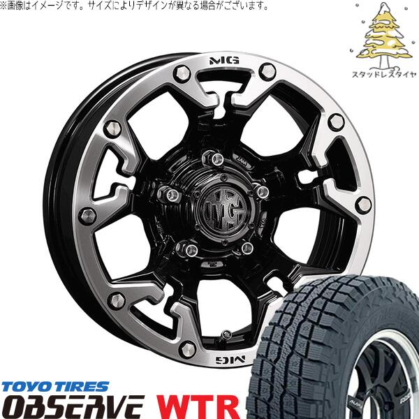 ジムニーシエラ 225/70R16 スタッドレスタイヤ ホイール 4本セット 新品 | トーヨータイヤ (TOYO) オブザーブ W/T-R (OBSERVE WTR) &times; クリムソン (CRIMSON) マーテルギア ゴーレム ブラック/マシニンググリップ 16インチ 6J -5 5穴139.7｜タイヤショップ オールテレーン