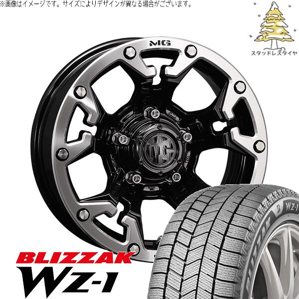 スズキ ジムニー JB64 JB23 JA22 JA12 175/80R16 スタッドレスタイヤ ホイール 4本セット 新品 | ブリヂストン (BRIDGESTONE) ブリザック WZ-1 (BLIZZAK WZ-1) × クリムソン (CRIMSON) マーテルギア ゴーレム 16インチ 5.5J +20 5穴139.7