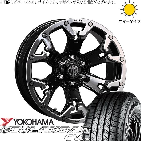 パジェロミニ 175/80R16 サマータイヤ ホイール 4本セット 新品 | ヨコハマタイヤ (YOKOHAMA) ジオランダーCV G058 × クリムソン (CRIMSON) マーテルギア ゴーレム ブラック/マシニンググリップ 16インチ 7J +35 5穴114.3
