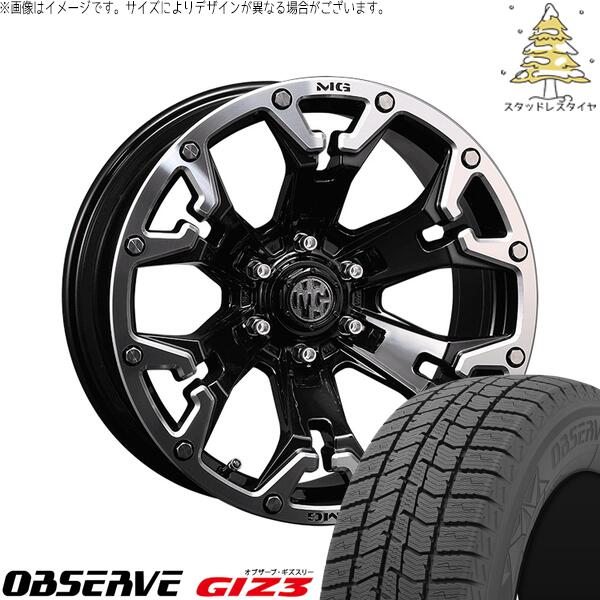 ヤリスクロス 205/65R16 スタッドレスタイヤ ホイール 4本セット 新品 | トーヨータイヤ (TOYO TIRE) オブザーブ GIZ3 × クリムソン (CRIMSON) マーテルギア ゴーレム ブラック/マシニンググリップ 16インチ 7J +35 5穴114.3|タイヤショップ オールテレーン