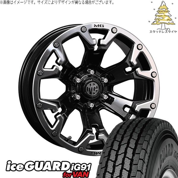 パジェロミニ 185/85R16 スタッドレスタイヤ ホイール 4本セット 新品 | ヨコハマタイヤ (YOKOHAMA) アイスガード91 IG91 &times; クリムソン (CRIMSON) マーテルギア ゴーレム ブラック/マシニンググリップ 16インチ 7J +35 5穴114.3｜タイヤショップ オールテレーン
