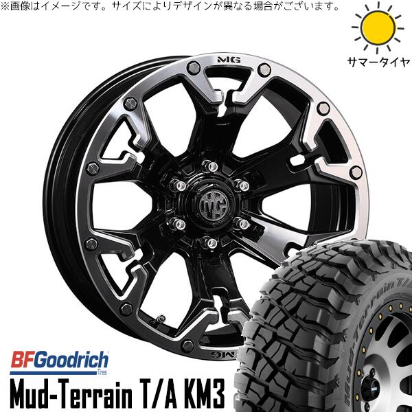 トライトン 265/70R17 サマータイヤ ホイール 4本セット 新品 | BFグッドリッチ (BF Goodrich) マッドテレーン T/A KM3 &times; クリムソン (CRIMSON) マーテルギア ゴーレム ブラック/マシニンググリップ 17インチ 8J +20 6穴139.7｜タイヤショップ オールテレーン 191,620円