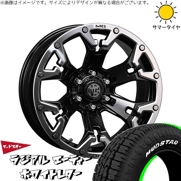 30アルファード 215/65R16 サマータイヤ ホイール 4本セット 新品 | マッドスター (MUDSTAR) ラジアルAT × クリムソン (CRIMSON) マーテルギア ゴーレム ブラック/マシニンググリップ 16インチ 7J +35 5穴114.3|タイヤショップ オールテレーン