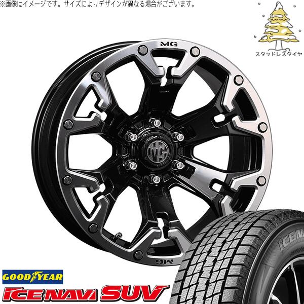 トライトン 265/70R17 スタッドレスタイヤ ホイール 4本セット 新品 | グッドイヤー (GOODYEAR) アイスナビ SUV (ICENAVI SUV) &times; クリムソン (CRIMSON) マーテルギア ゴーレム ブラック/マシニンググリップ 17インチ 8J +20 6穴139.7｜タイヤショップ オールテレーン 132,770円