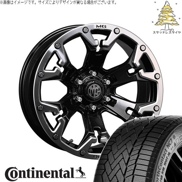 ハイラックスサーフ 265/65R17 スタッドレスタイヤ ホイール 4本セット 新品 | コンチネンタル (CONTINENTAL) ノースコンタクト セブン (NorthContact7) × クリムソン (CRIMSON) マーテルギア ゴーレム ブラック/マシニンググリップ 17インチ 8J +20 6穴139.7