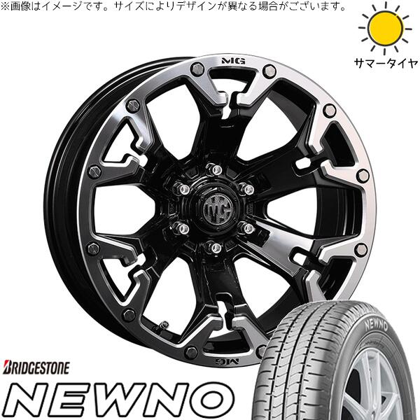 ヤリスクロス 205/65R16 サマータイヤ ホイール 4本セット 新品 | ブリヂストン (BRIDGESTONE) ニューノ × クリムソン (CRIMSON) マーテルギア ゴーレム ブラック/マシニンググリップ 16インチ 7J +35 5穴114.3