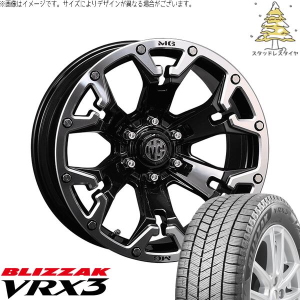 30アルファード 215/65R16 スタッドレスタイヤ ホイール 4本セット 新品 | ブリヂストン (BRIDGESTONE) ブリザック VRX3 &times; クリムソン (CRIMSON) マーテルギア ゴーレム ブラック/マシニンググリップ 16インチ 7J +35 5穴114.3｜タイヤショップ オールテレーン