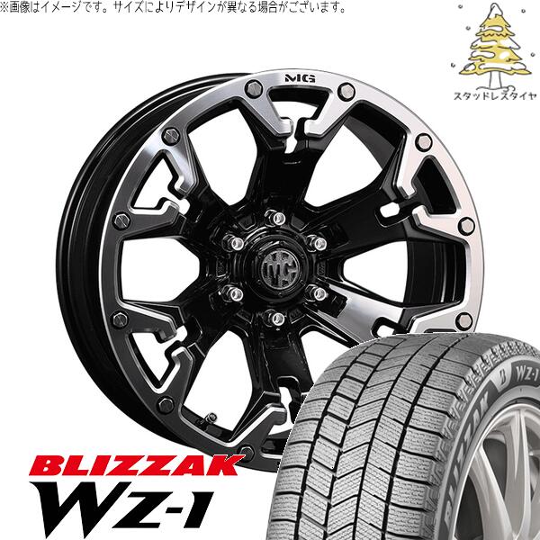 レクサスLX 265/55R20 スタッドレスタイヤ ホイール 4本セット 新品 | ブリヂストン (BRIDGESTONE) ブリザック WZ-1 (BLIZZAK WZ-1) × クリムソン (CRIMSON) マーテルギア ゴーレム ブラック/マシニンググリップ 20インチ 9J +55 6穴139.7|タイヤショップ オールテレーン