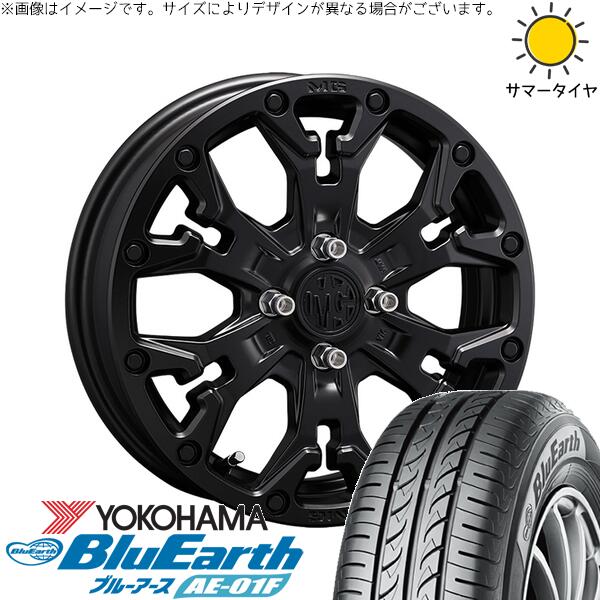 アクア カローラフィールダー 195/55R16 サマータイヤ ホイール 4本セット 新品 | ヨコハマタイヤ (YOKOHAMA) ブルーアース AE-01F &times; クリムソン (CRIMSON) マーテルギア ゴーレム マットブラック 16インチ 6J +38 4穴100｜タイヤショップ オールテレーン