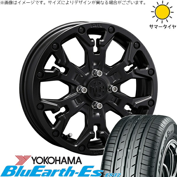 ミラ ラパン ワゴンR ムーヴ 155/55R14 サマータイヤ ホイール 4本セット 新品 | ヨコハマタイヤ (YOKOHAMA) ブルーアース ES32 × クリムソン (CRIMSON) マーテルギア ゴーレム マットブラック 14インチ 4.5J +43 4穴100|タイヤショップ オールテレーン