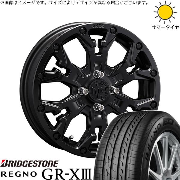 フィールダー 195/50R16 サマータイヤ ホイール 4本セット 新品 | ブリヂストン (BRIDGESTONE) レグノ GR-X3 × クリムソン (CRIMSON) マーテルギア ゴーレム マットブラック 16インチ 6J +38 4穴100|タイヤショップ オールテレーン