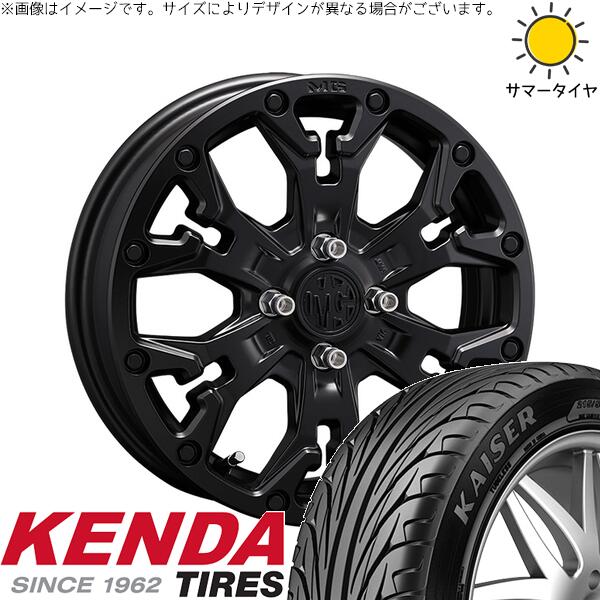アクア カローラフィールダー 195/55R16 サマータイヤ ホイール 4本セット 新品 | ケンダ (KENDA) カイザー KR20 × クリムソン (CRIMSON) マーテルギア ゴーレム マットブラック 16インチ 6J +38 4穴100|タイヤショップ オールテレーン