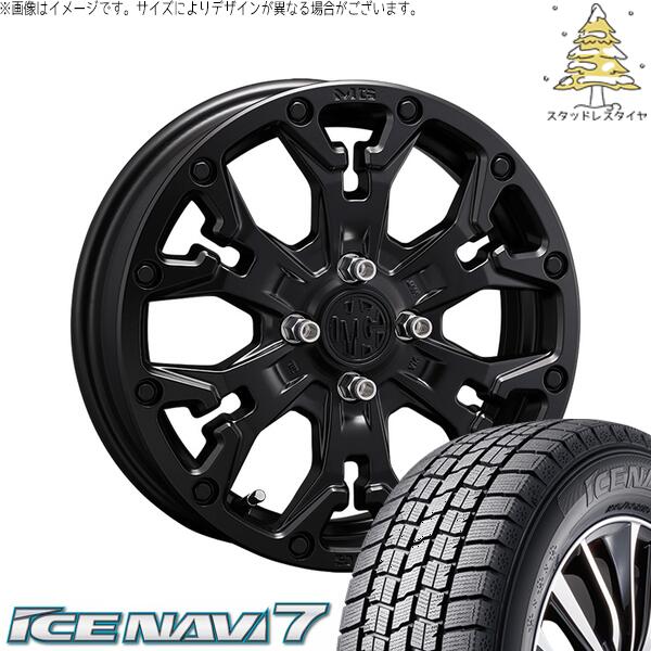 モコ ゼスト パレット ミラ 165/55R14 スタッドレスタイヤ ホイール 4本セット 新品 | グッドイヤー (GOODYEAR) アイスナビ7 × クリムソン (CRIMSON) マーテルギア ゴーレム マットブラック 14インチ 4.5J +43 4穴100|タイヤショップ オールテレーン