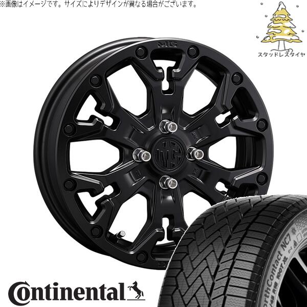 タフト リフトアップ 175/65R15 スタッドレスタイヤ ホイール 4本セット 新品 | コンチネンタル (Continental) ノースコンタクト NC7 &times; クリムソン (CRIMSON) マーテルギア ゴーレム マットブラック 15インチ 4.5J +43 4穴100｜タイヤショップ オールテレーン