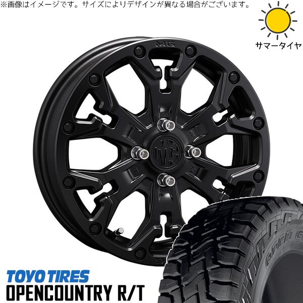 NBOX スペーシア タント デリカミニ 155/65R14 サマータイヤ ホイール 4本セット 新品 | トーヨータイヤ (TOYO TIRE) オープンカントリー R/T × クリムソン (CRIMSON) マーテルギア ゴーレム マットブラック 14インチ 4.5J +43 4穴100