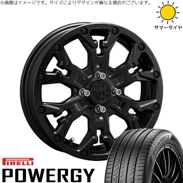 タント ムーブ ワゴンR ラパン 165/55R15 サマータイヤ ホイール 4本セット 新品 | ピレリ (PIRELLI) パワジー × クリムソン (CRIMSON) マーテルギア ゴーレム マットブラック 15インチ 4.5J +43 4穴100|タイヤショップ オールテレーン