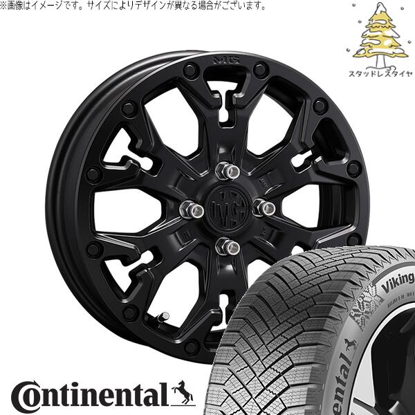 アクア カローラフィールダー 195/55R16 スタッドレスタイヤ ホイール 4本セット 新品 | コンチネンタル (Continental) バイキングコンタクト8 &times; クリムソン (CRIMSON) マーテルギア ゴーレム マットブラック 16インチ 6J +38 4穴100｜タイヤショップ オールテレーン