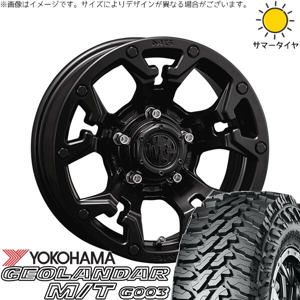 スズキ ジムニー JB64 JB23 JA22 JA12 175/80R16 サマータイヤ ホイール 4本セット 新品 | ヨコハマタイヤ (YOKOHAMA) ジオランダー M/T G003 (GEOLANDAR M/T G003) × クリムソン (CRIMSON) マーテルギア ゴーレム マットブラック 16インチ 5.5J +20 5穴139.7|タイヤショップ オールテレーン