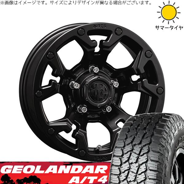 デリカD5 アウトランダー 225/75R16 サマータイヤ ホイール 4本セット 新品 | ヨコハマタイヤ (YOKOHAMA) ジオランダー A/T4 G018 (GEOLANDAR A/T4 G018) × クリムソン (CRIMSON) マーテルギア ゴーレム マットブラック 16インチ 7J +35 5穴114.3
