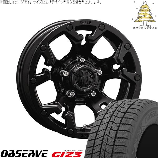 ヤリスクロス 205/65R16 スタッドレスタイヤ ホイール 4本セット 新品 | トーヨータイヤ (TOYO) オブザーブ ギズスリー (OBSERVE GIZ3) × クリムソン (CRIMSON) マーテルギア ゴーレム マットブラック 16インチ 7.0J +35 5穴114.3